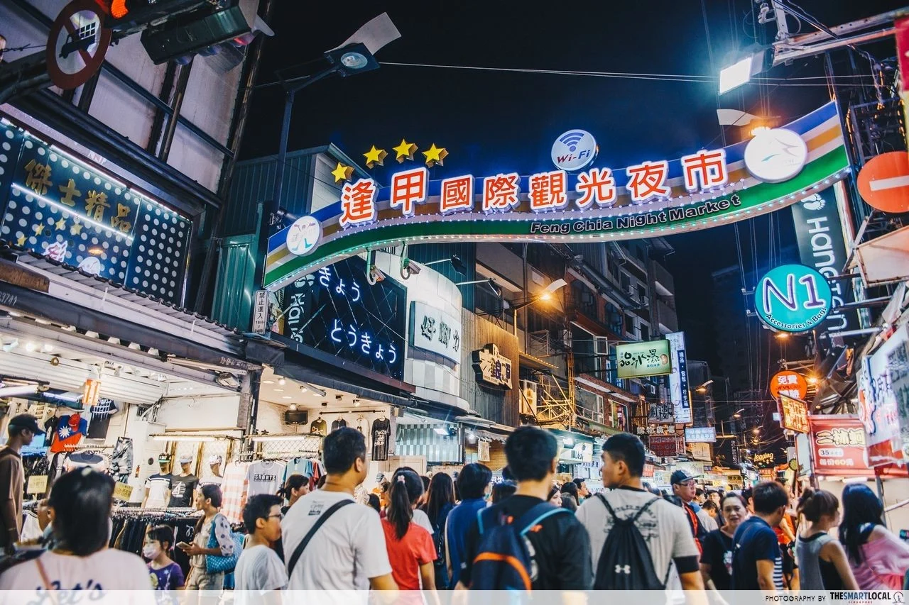 Night market in Taiwan