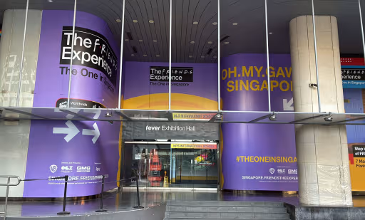 Fever Exhibition Hall