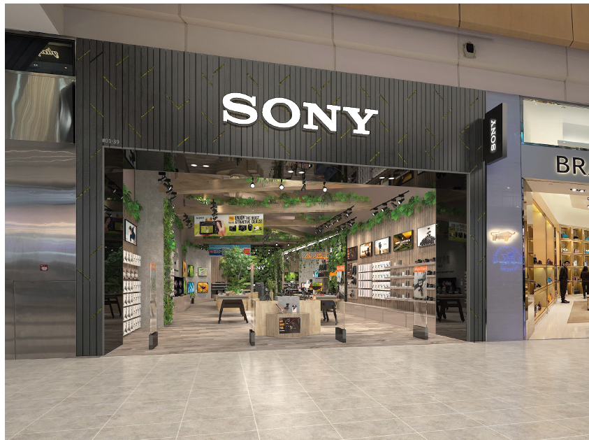 Sony store