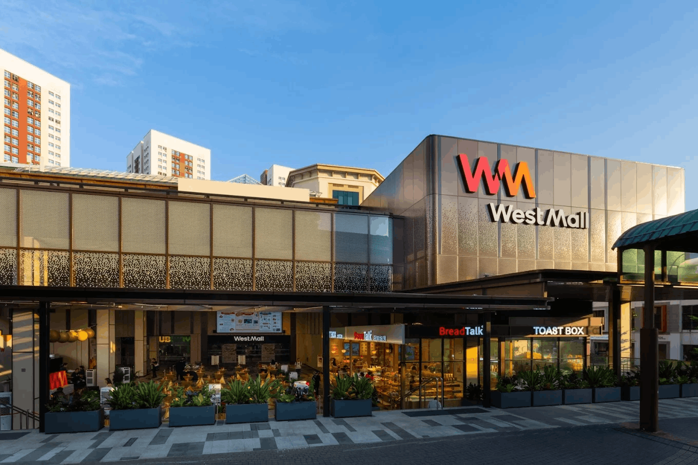 newly revamped bukit batok library - west mall