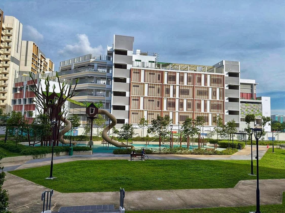 tengah guide - pioneer primary school