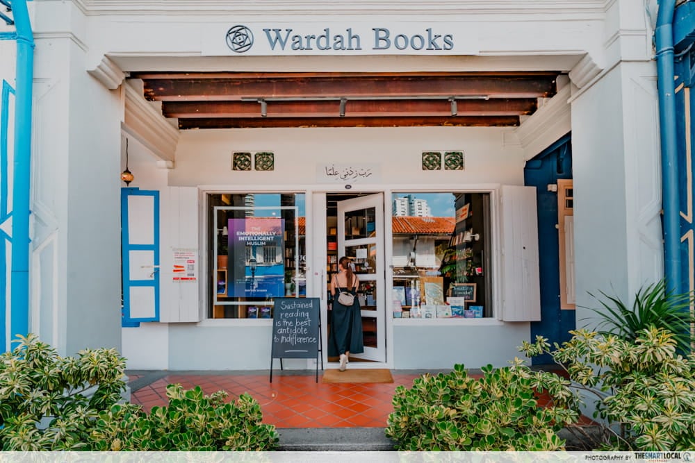 wardah books - entrance