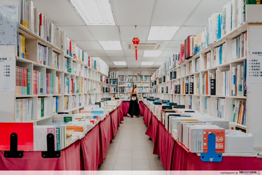 woods in the books - maha yu yi interior