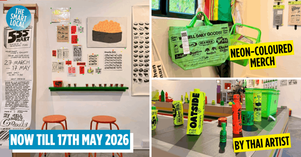 555 MART At Heartware Store & Gallery