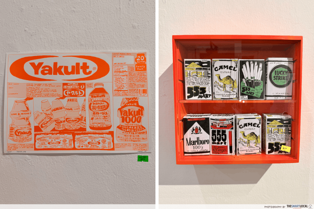 555 MART At Heartware Store & Gallery - illustrations