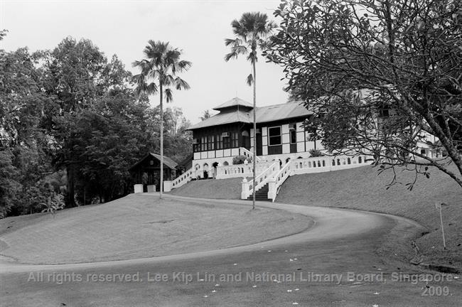 Atbara House 1985 French Embassy