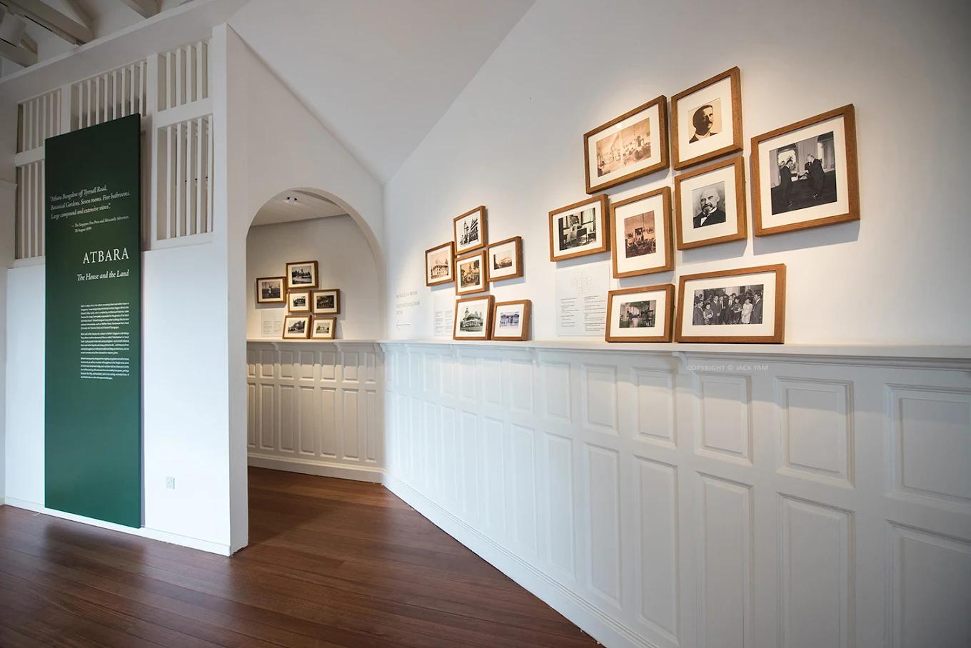 Atbara House - History