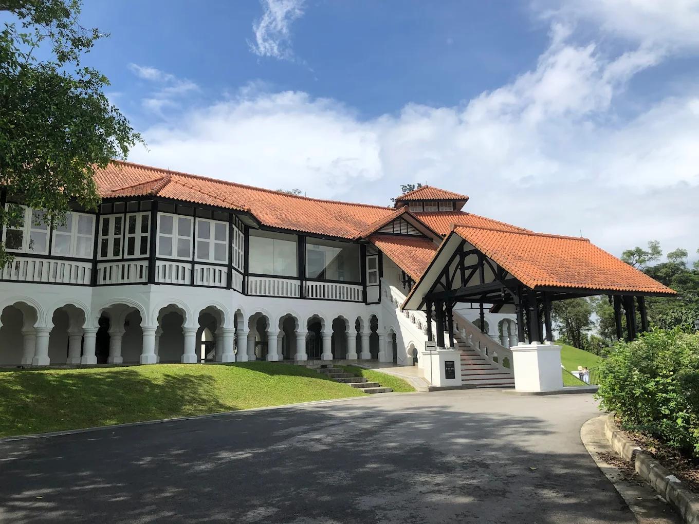Atbara House Singapore Botanic Gardens