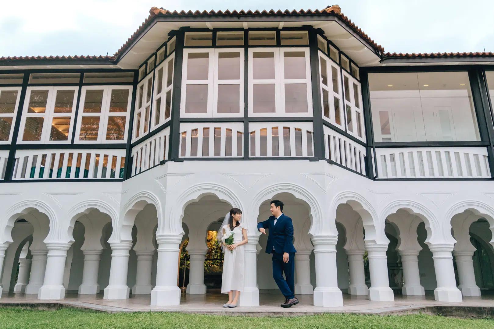 Atbara House - Wedding Photoshoot