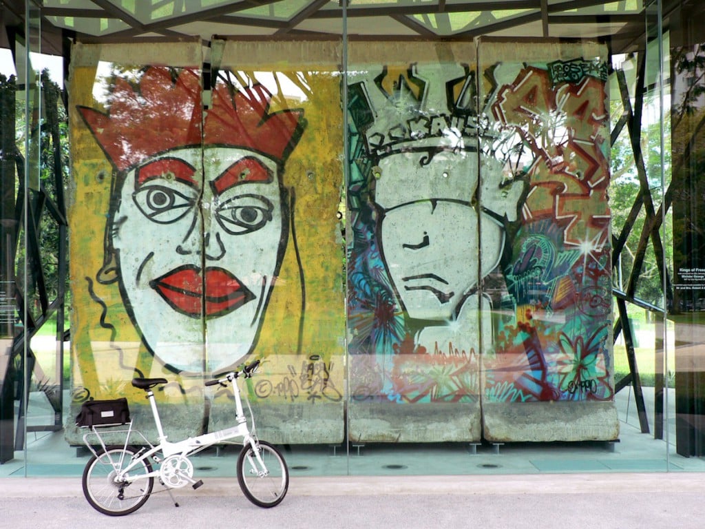 berlin wall bedok reservoir park