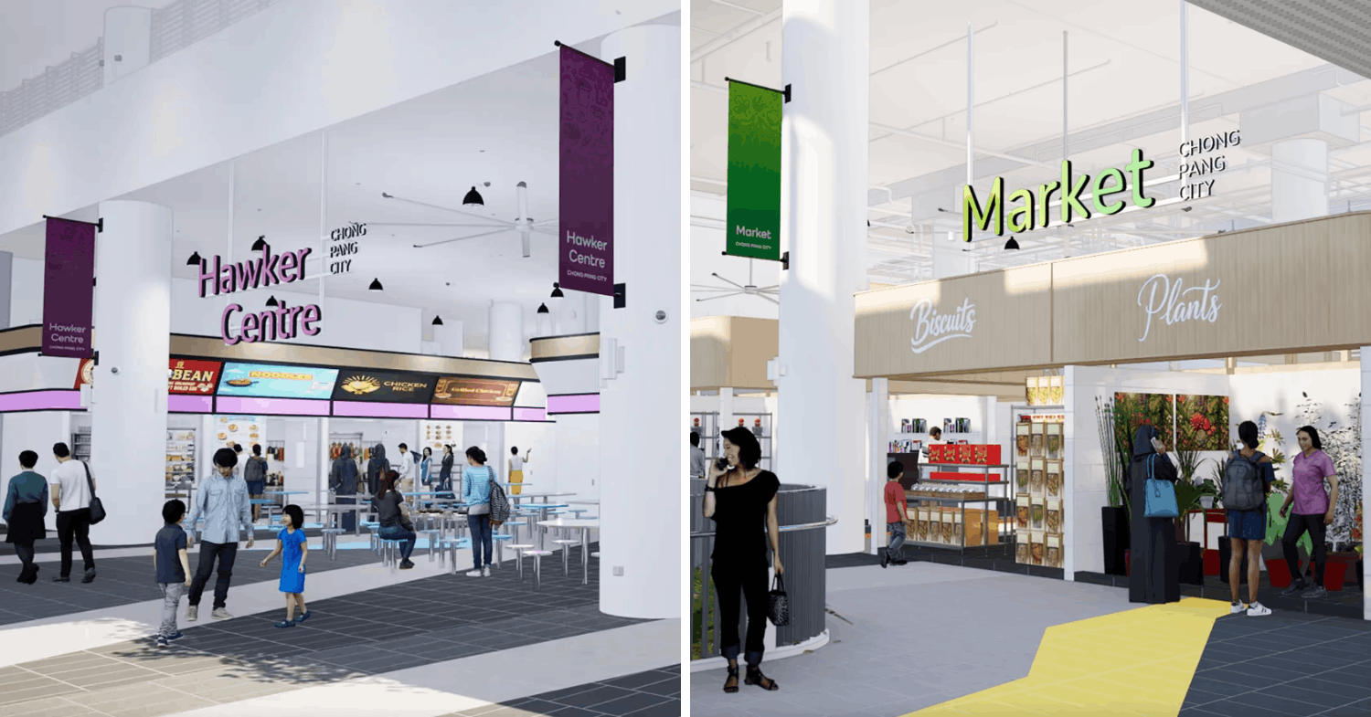 Chong Pang Hawker Centre and Market