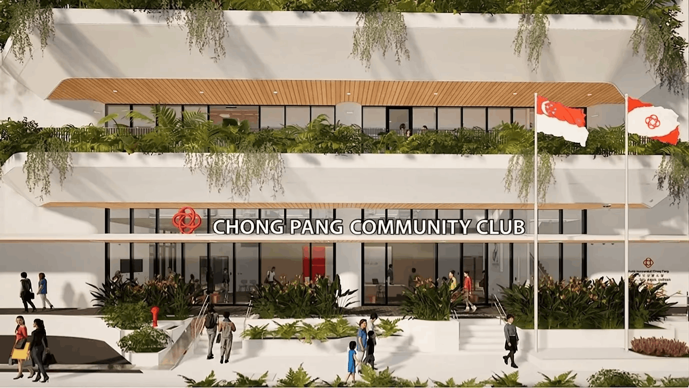 New Chong Pang Community Club