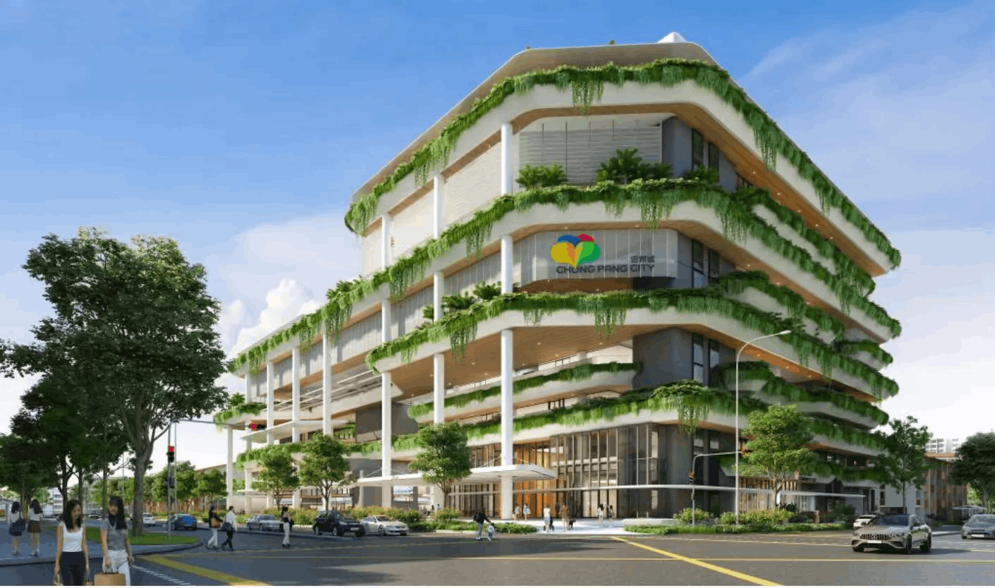 Chong Pang City building