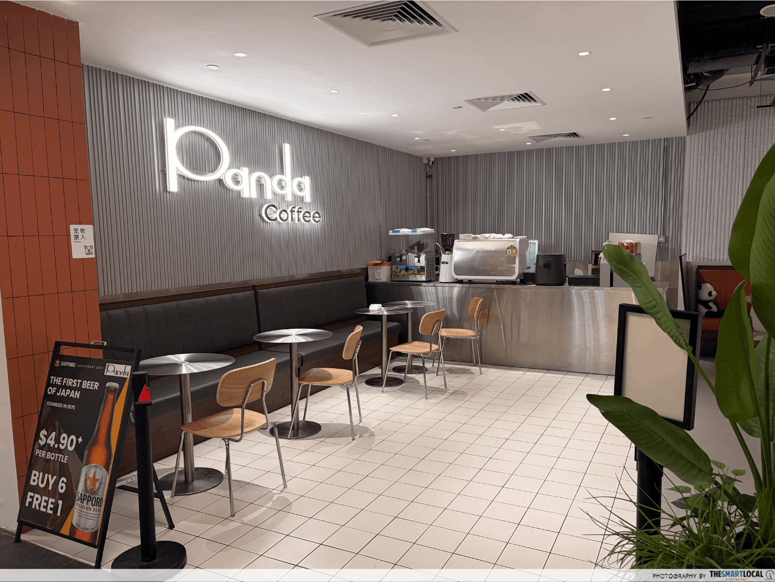 First Look At ICON Link@ClubStreet - Airconditioned Underground Mall Connecting Chinatown & Telok Ayer - panda coffee