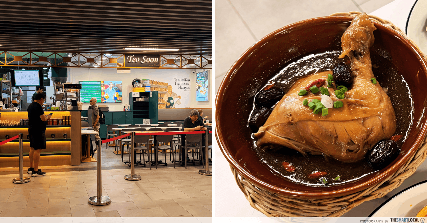 First Look At ICON Link@ClubStreet - Airconditioned Underground Mall Connecting Chinatown & Telok Ayer - teo soon 