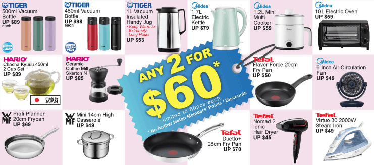 Isetan NEX 2 for $60 deals