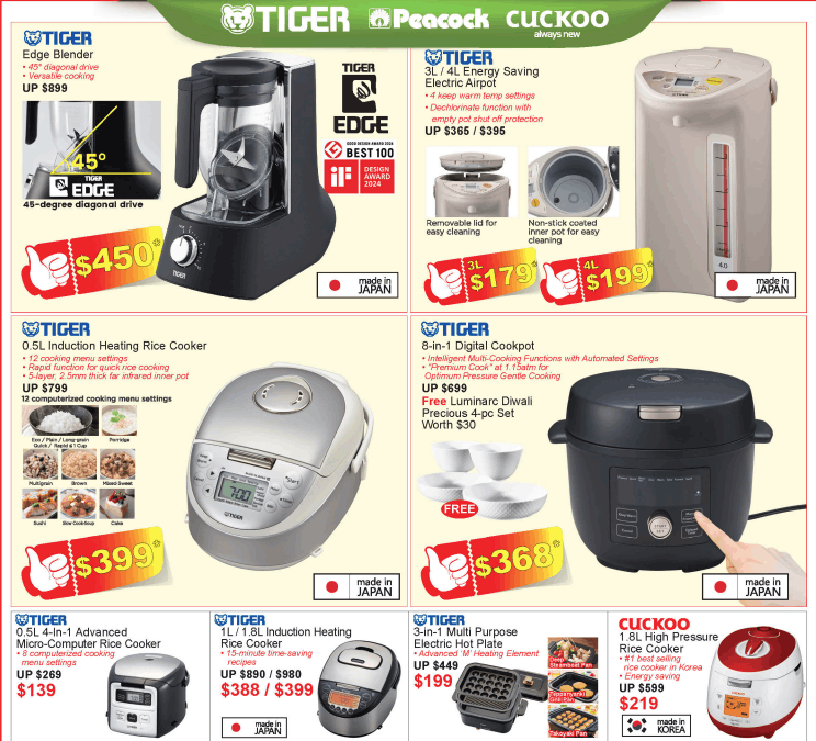 Isetan NEX up to 70% off