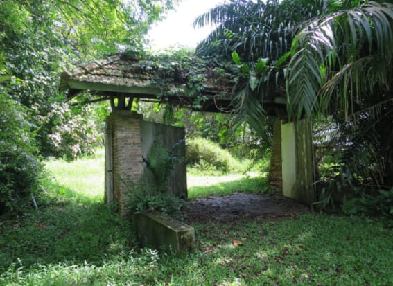 Kampong Tengah Old Gate