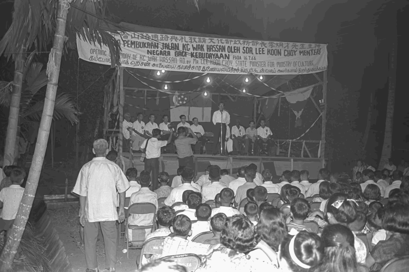 Kampong Wak Hassan Asphalt Road Opening