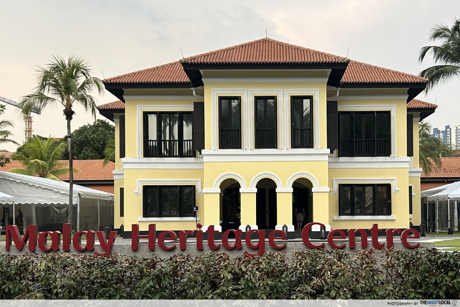 Malay Heritage Centre building