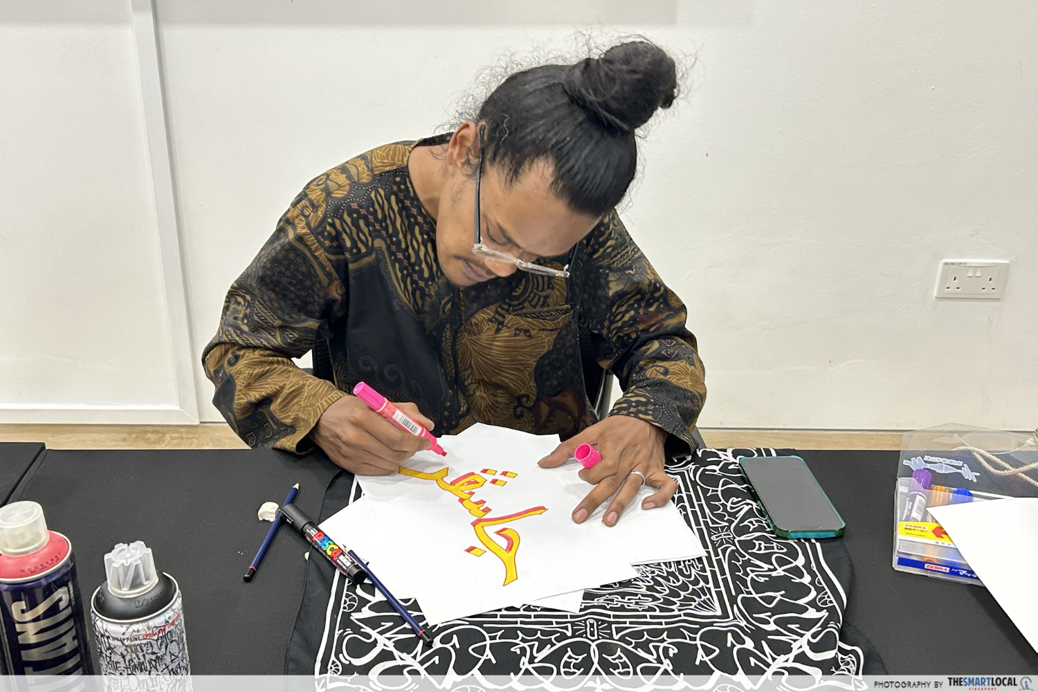 Malay Heritage Centre calligraffiti