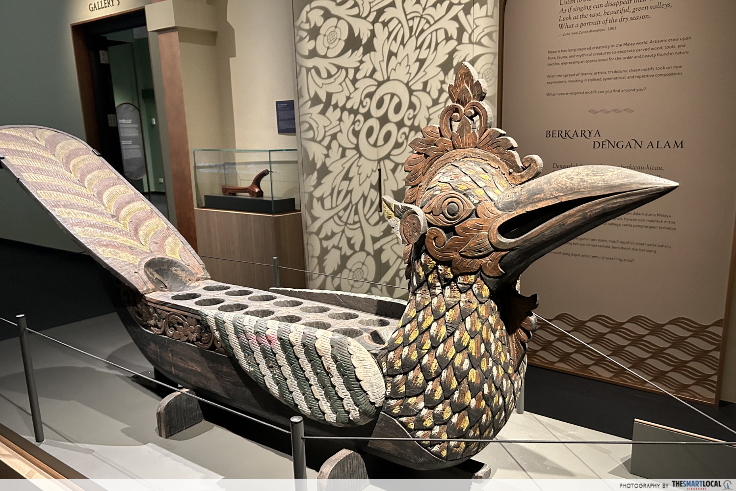 Malay Heritage Centre congkak