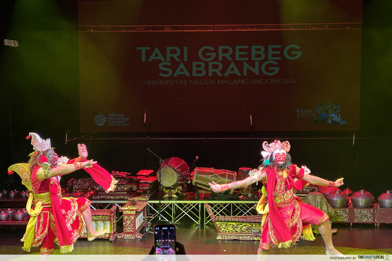 Malay Heritage Centre wajah & bayang: nusantara arts showcase