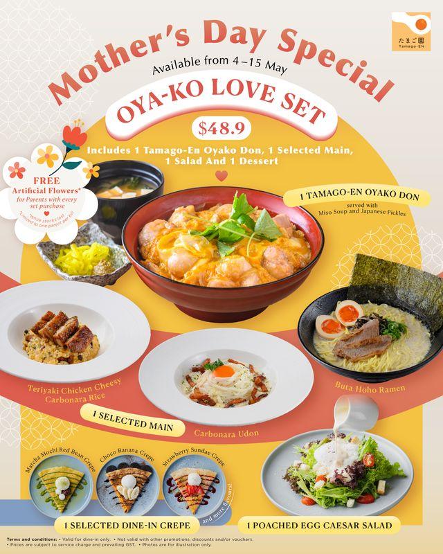 Mother’s Day Deals 2026 - Tamago-EN