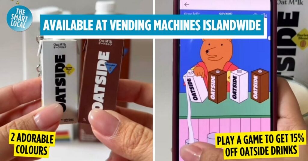 Oatside EZ-Link Charms - Cover