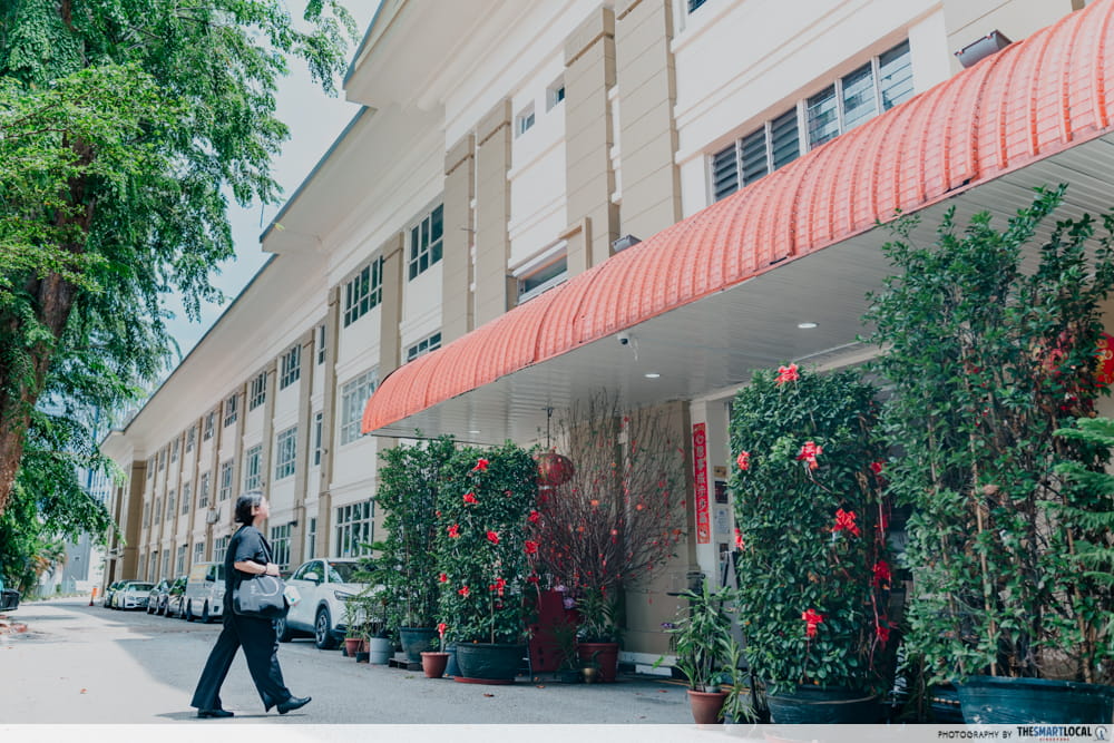 Pearl's Hill Terrace Entrance