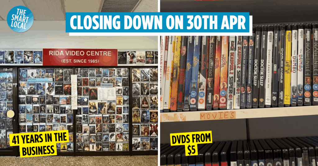 Rida Video Centre - cover image