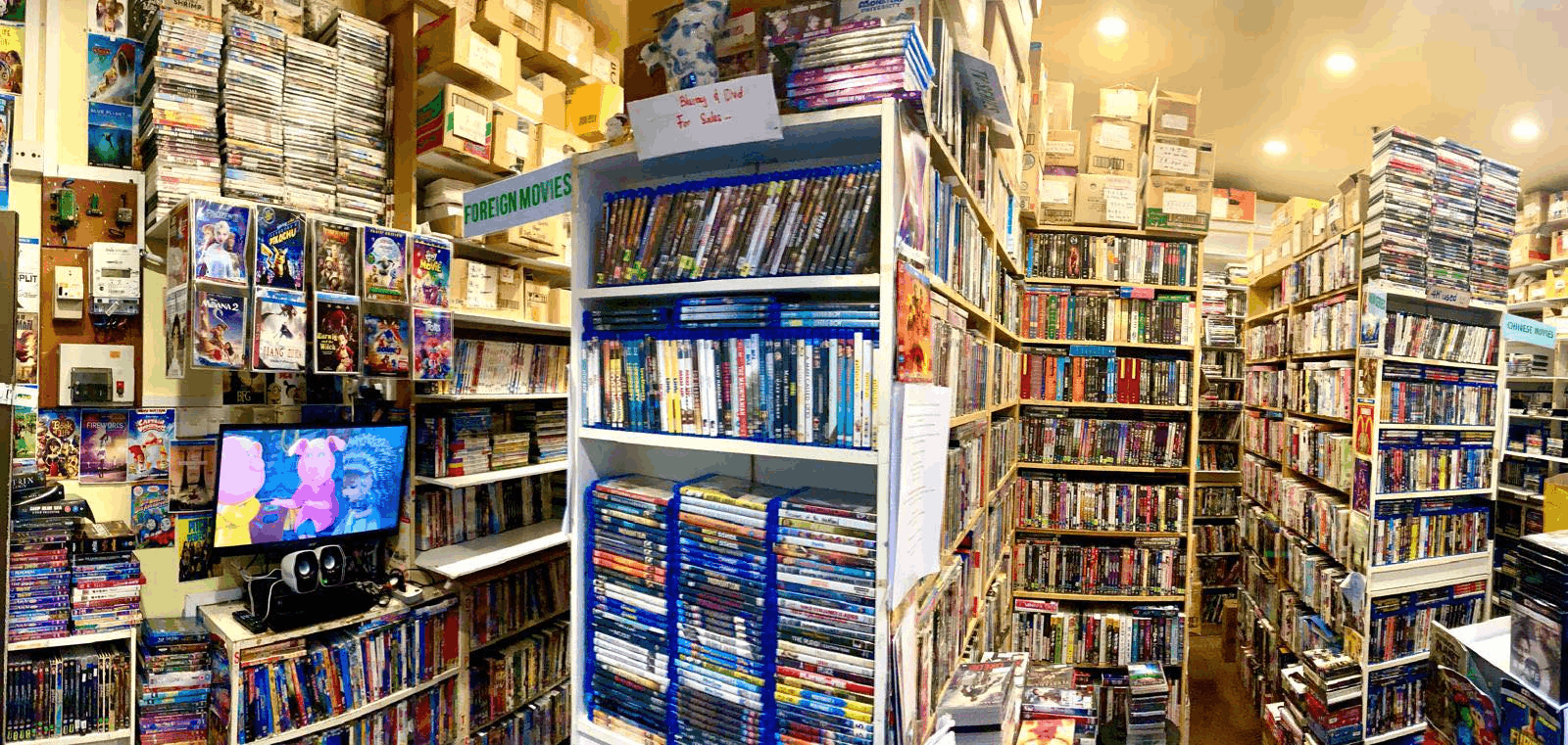 Interior of Rida Video Centre