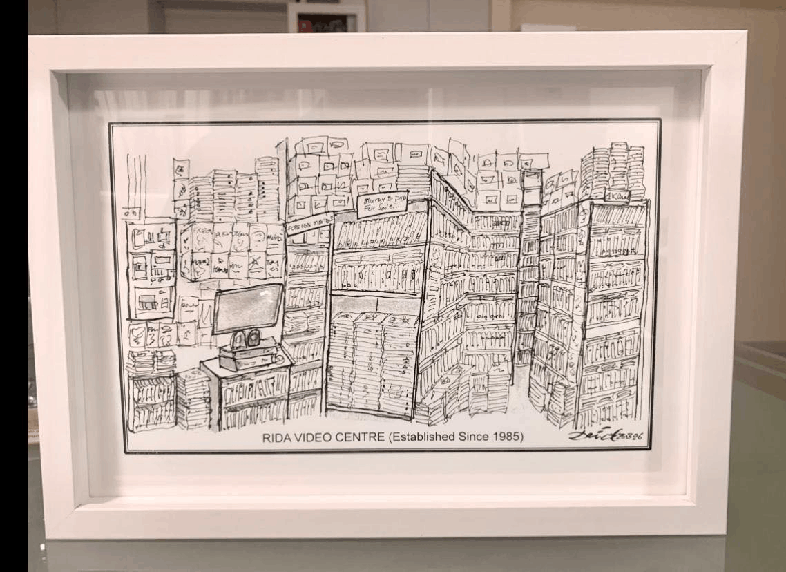 Drawing of Rida Video Centre