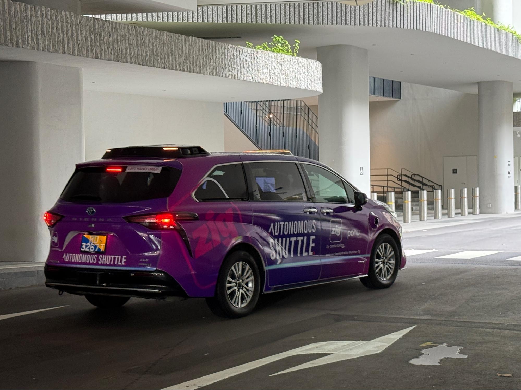 Self-driving Shuttles Punggol - ComfortDelGro AV