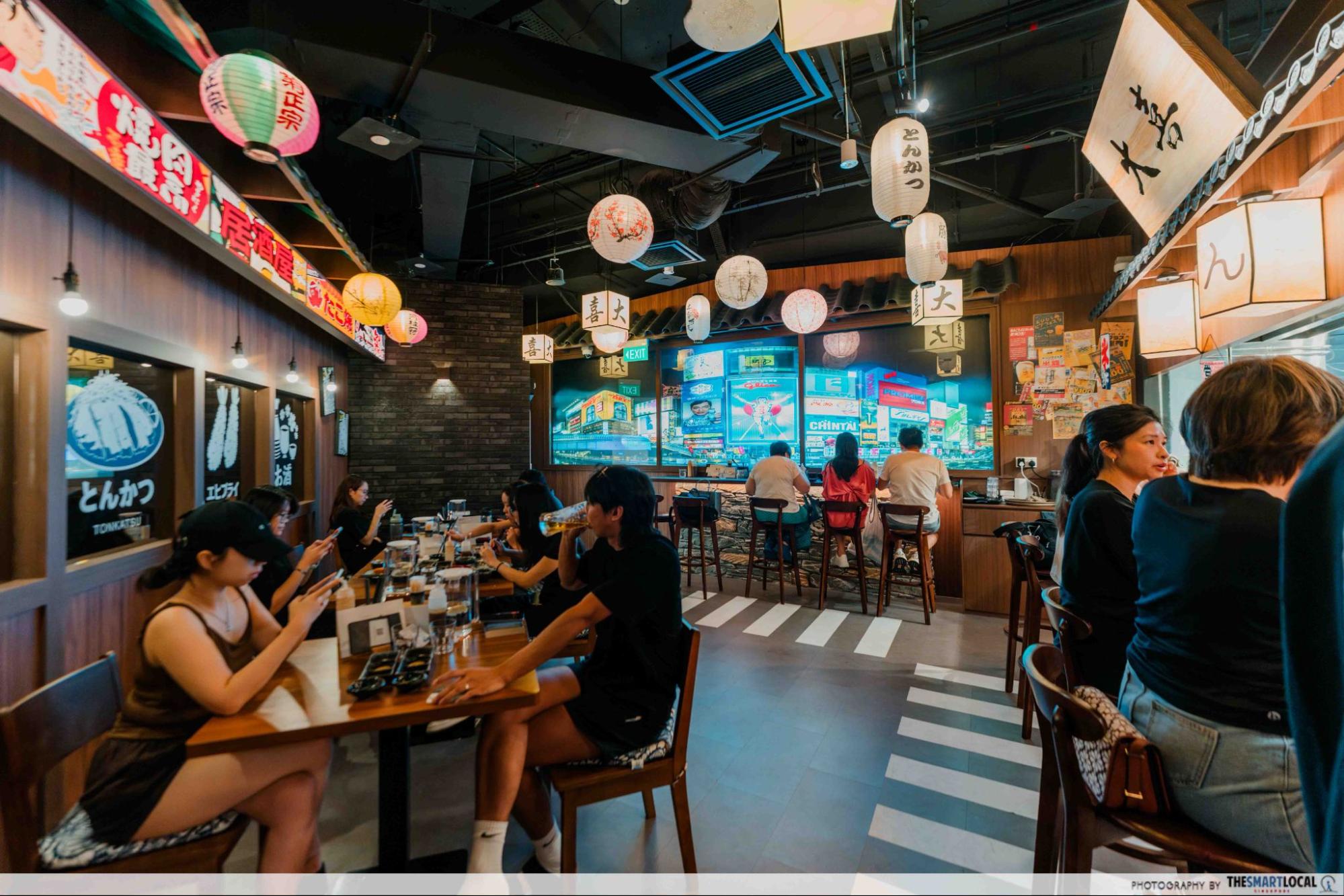 Types of seats at Tonkatsu Daiki