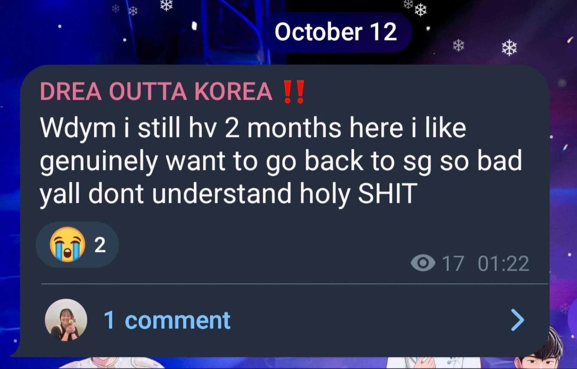 University exchange crashout 