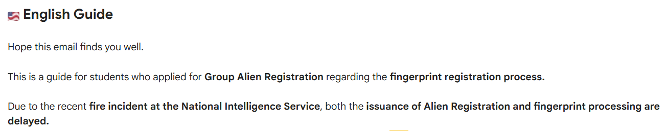 Email notification about registration delay