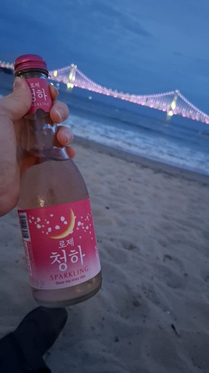 Drinking on the beach