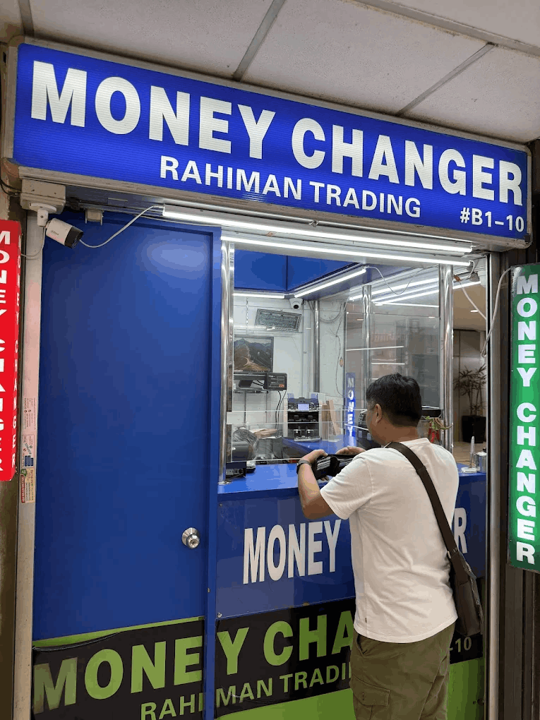 best money changers in singapore - rahiman trading 