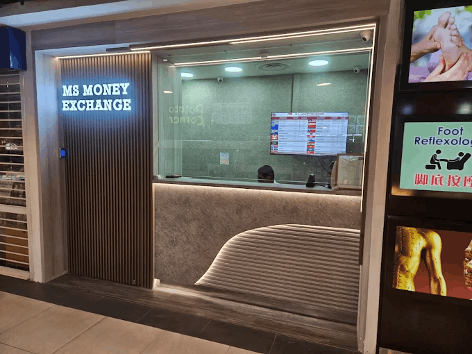best money changers in singapore - M.S Money Changer