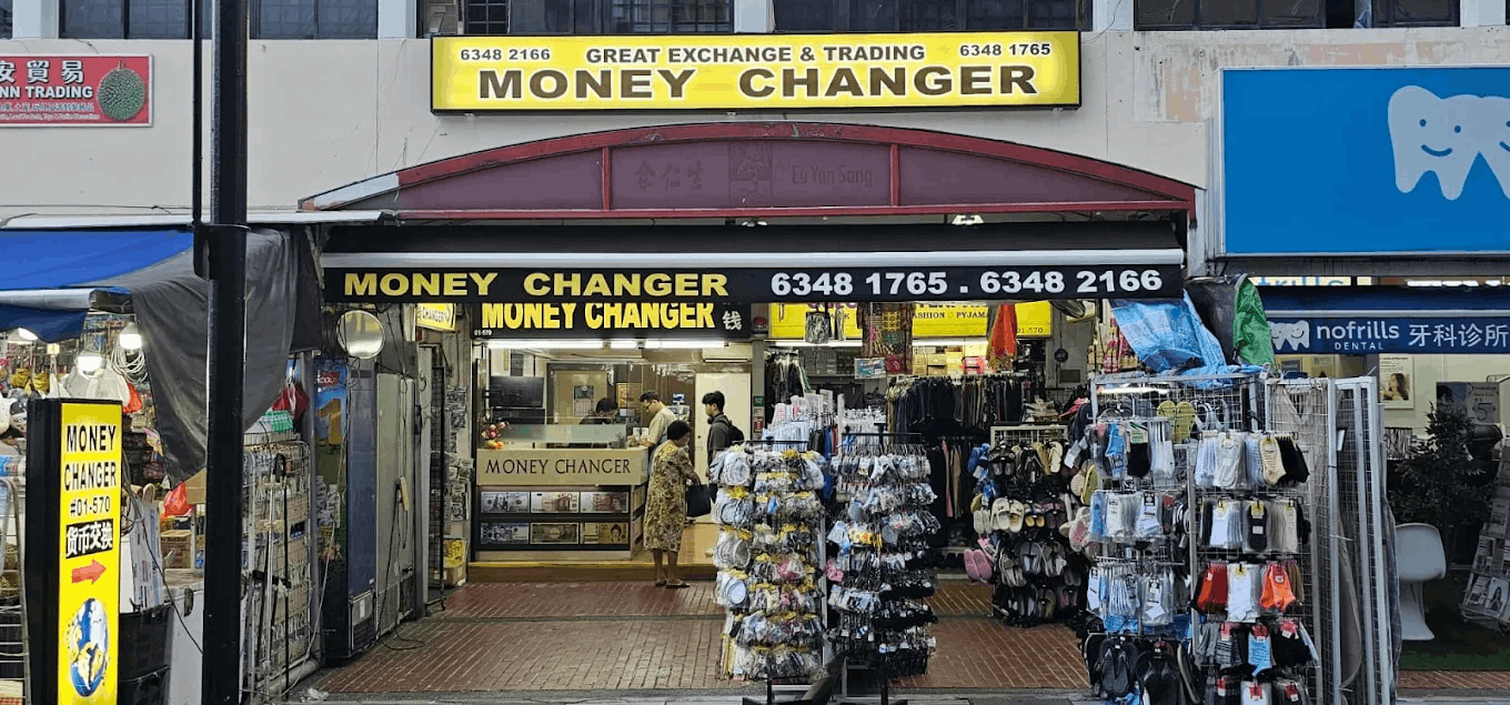best money changers in singapore - great exchange & trading money changer 