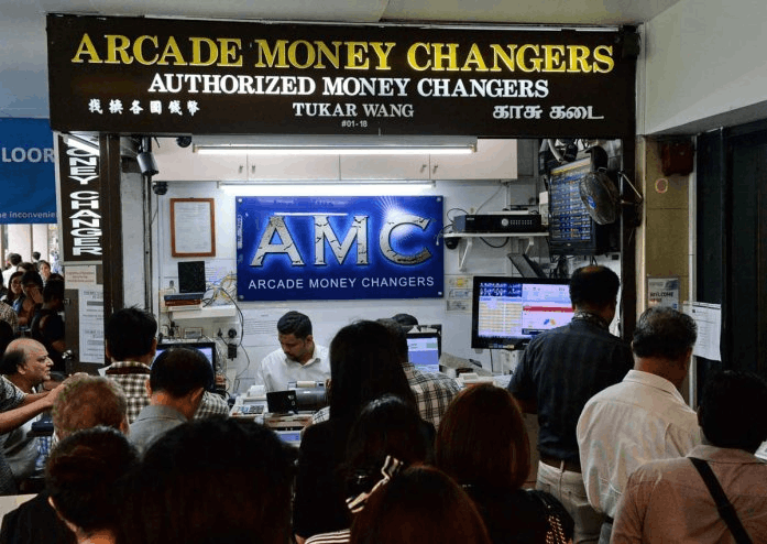 best money changers in singapore - arcade money changer raffles place