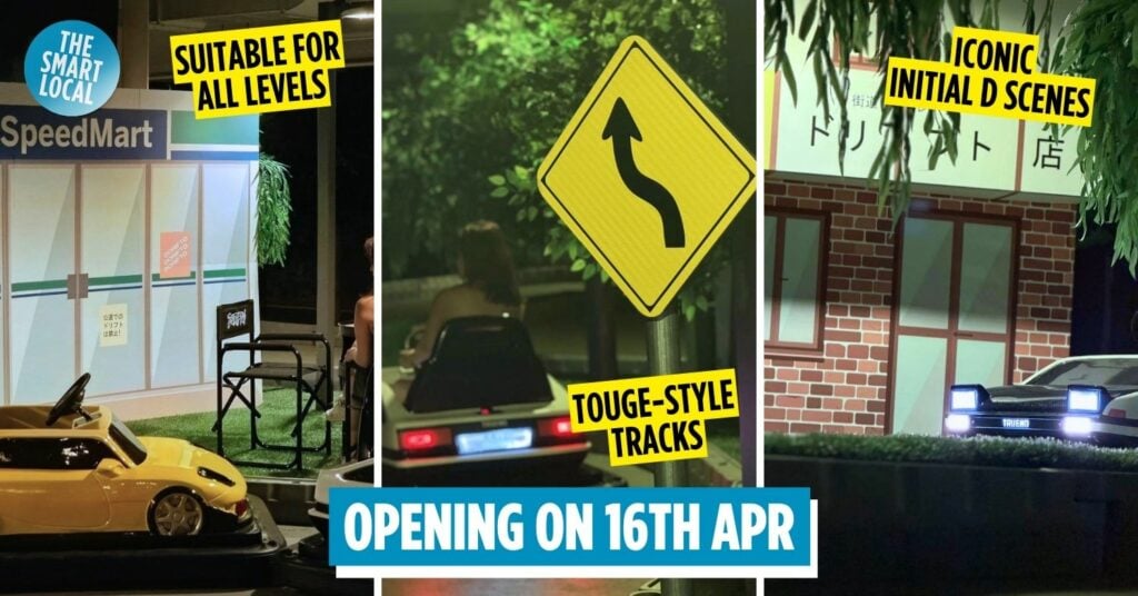 dorifto singapore - cover