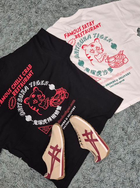 Onitsuka Tiger SG exclusives