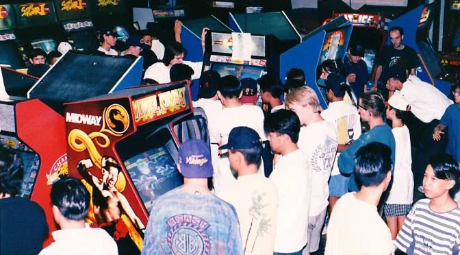 Old video game arcade