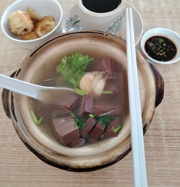 Pig blood soup
