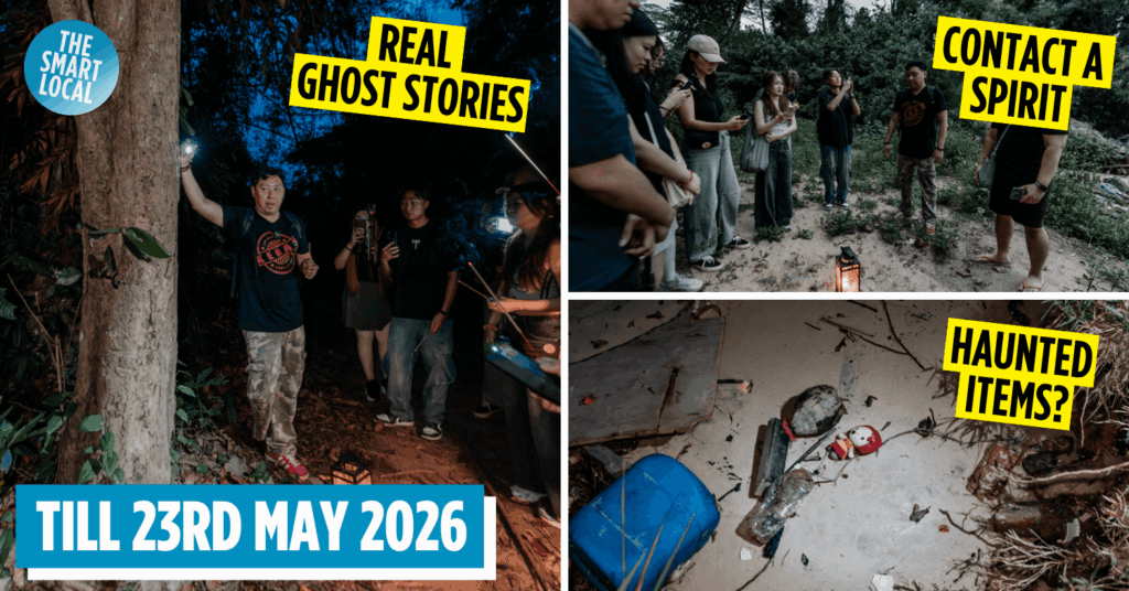 sembawang ghost tour - cover