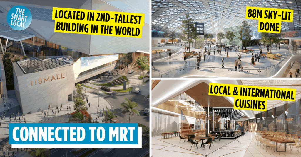 118 Mall - cover image
