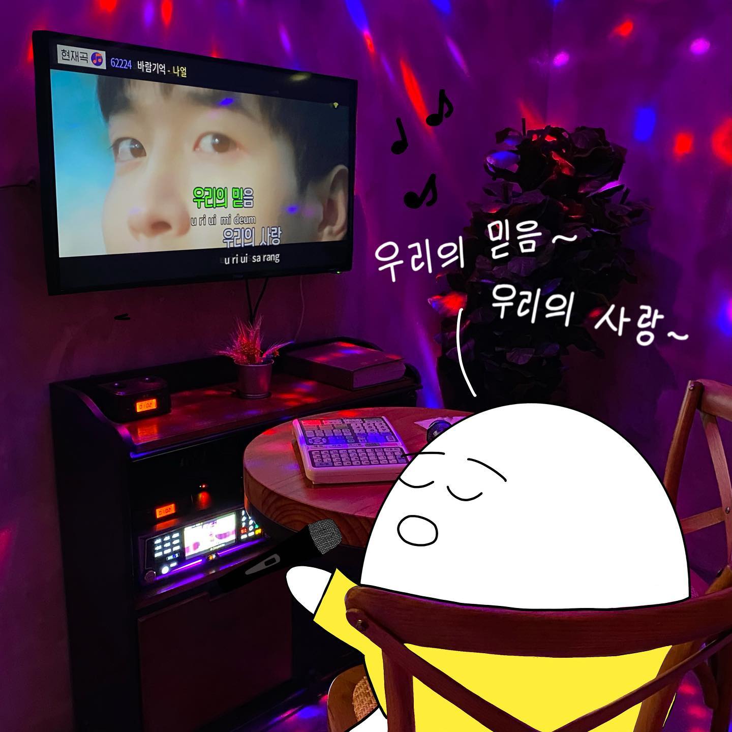15 karaoke & ktv studios in singapore from $8/hr - kommune by 82 soho