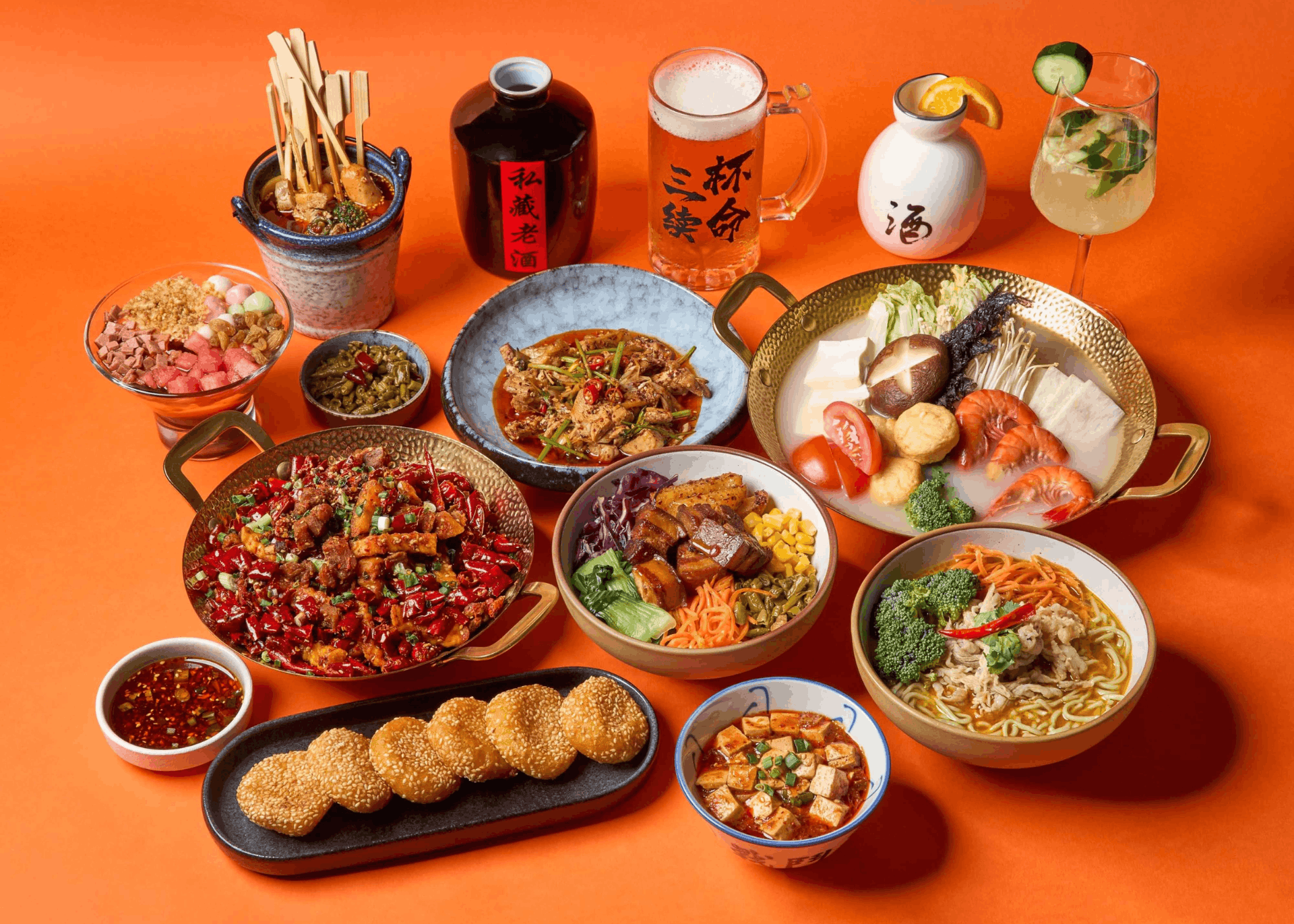 Changi Airport Deals Chengdu Bowl